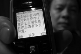 平昌讨债公司成功追回初中同学借款40万成功案例